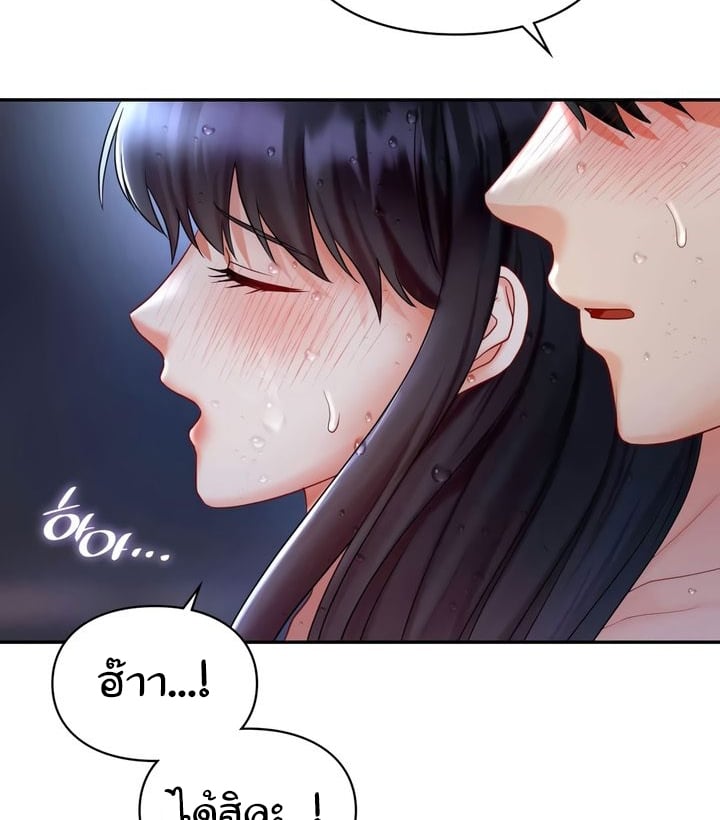 Doujin-Lc- อ่าน โดจิน มังฮวา เกาหลี ญี่ปุ่น จีน แปลไทย The Kid Is Obsessed With Me ตอนที่ 1 2 3 4 5 6 7 8 9 10 11 12 13 14 ฟรี ไม่มีโฆษณา อ่าน โดจิน Manhwa เกาหลี ญี่ปุ่น จีน เรามีครบ คัดมาให้เน้นๆ โดจิน 18+ รับประกันความฟินโดย  Doujin Lc